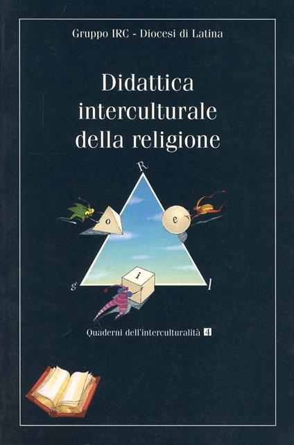 Didattica interculturale della religione - copertina