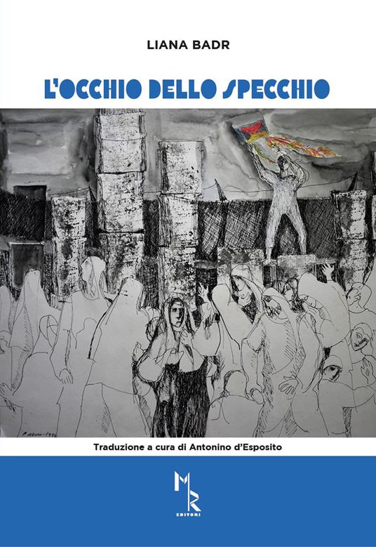 L'occhio dello specchio - Liana Badr - copertina