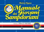 Manuale dei giovani sampdoriani