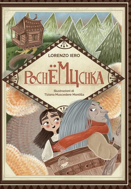 Pochemuchka - Lorenzo Iero - copertina