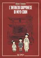 Libro L'infanzia giapponese di Myo Chan Midori Yamane