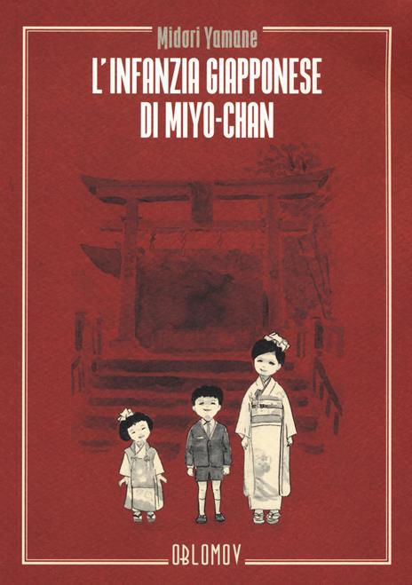 L'infanzia giapponese di Myo Chan - Midori Yamane - copertina