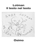 Il testo nel testo