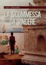 La scommessa da vincere