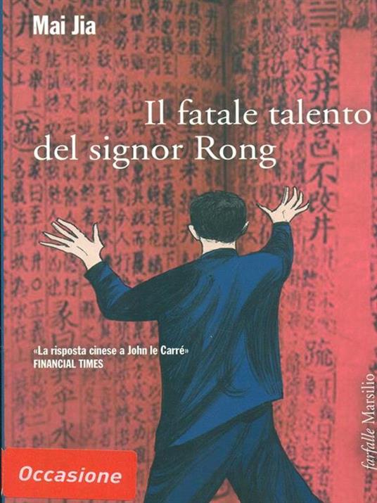 Il fatale talento del signor Rong - Jia Mai - copertina