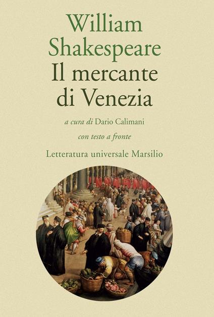 Il mercante di Venezia - William Shakespeare - copertina