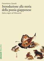 Introduzione alla storia della poesia giapponese. Vol. 1: Introduzione alla storia della poesia giapponese