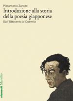 Introduzione alla storia della poesia giapponese. Vol. 2: Introduzione alla storia della poesia giapponese