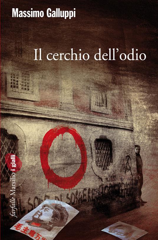 Il cerchio dell'odio - Massimo Galluppi - ebook