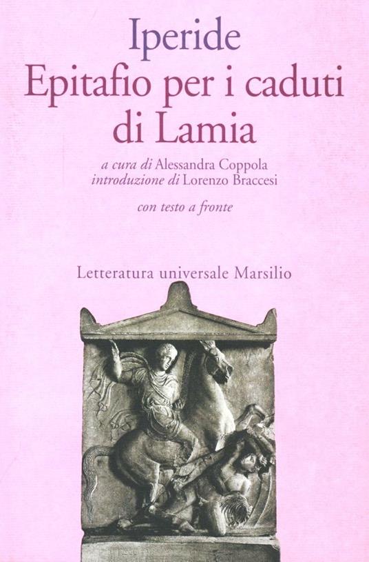 Epitafio per i caduti di Lamia - Iperide - copertina