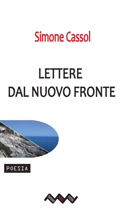 Lettere dal nuovo fronte - Simone Cassol - copertina