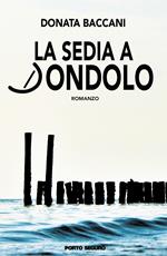 La sedia a dondolo