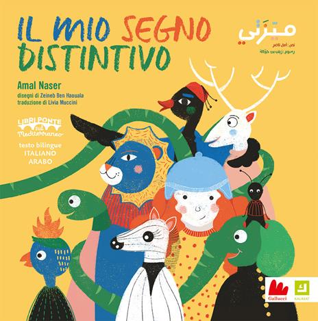 Il mio segno distintivo. Ediz. italiana e araba - Amal Nasser - copertina