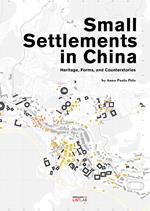 Small settlements in China
