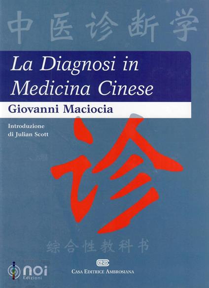 La diagnosi in medicina cinese - Giovanni Maciocia - copertina