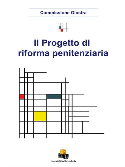 Il progetto di riforma penitenziaria - copertina