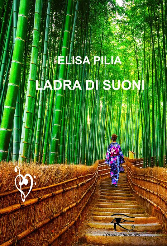 Ladra di suoni - Elisa Pilia - copertina