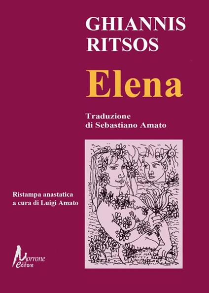 Elena - Ghiannis Ritsos - copertina