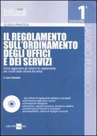 Image of Il regolamento sull'ordinamento degli uffici e dei servizi. Con CD-ROM