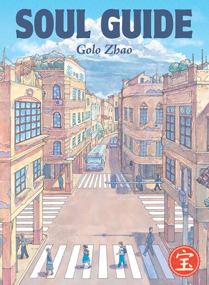 Soul guide - Golo Zhao,Elisabetta Bellizio - ebook