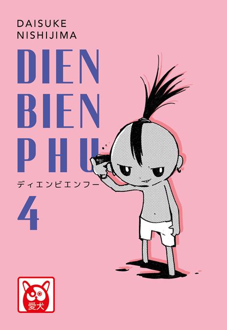 Dien Bien Phu. Vol. 4 - Daisuke Nishijima - copertina