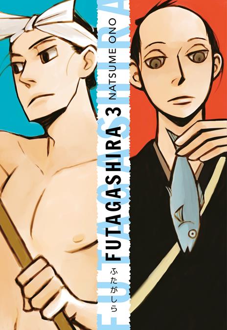 Futagashira. Vol. 3 - Ono Natsume - copertina