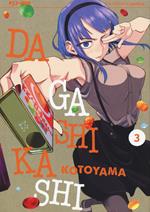 Dagashi Kashi. Vol. 3