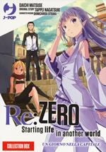 Re: zero. Starting life in another world. Un giorno nella capitale. Vol. 1-2