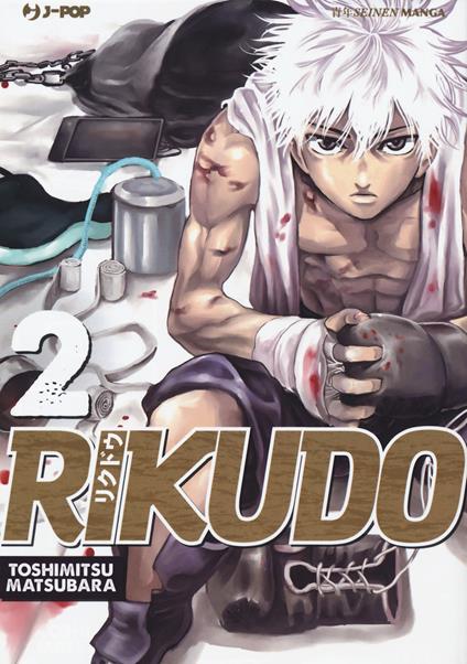 Rikudo. Vol. 2 - Toshimitsu Matsubara - copertina