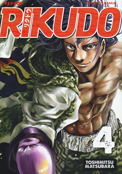 Rikudo. Vol. 4 - Toshimitsu Matsubara - copertina