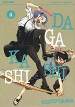 Dagashi Kashi. Vol. 4