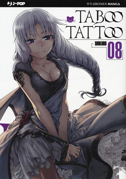 Taboo tattoo. Vol. 8 - Shinjiro - copertina
