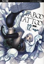 Taboo tattoo. Vol. 12