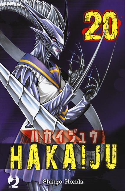 Hakaiju. Vol. 20 - Shingo Honda - copertina