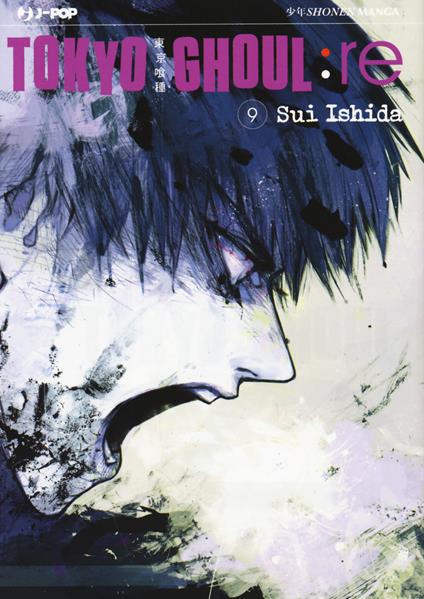 Tokyo Ghoul:re. Vol. 9 - Sui Ishida - copertina
