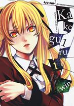 Kakegurui Twin. Vol. 1