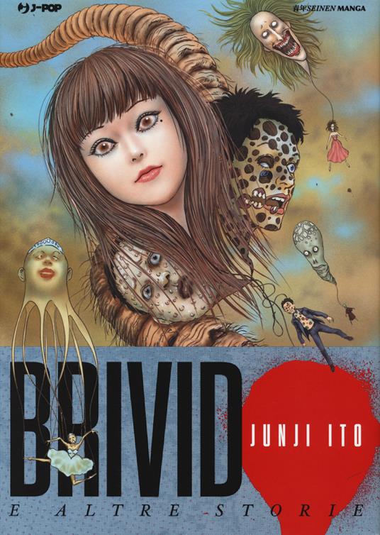 Brivido e altre storie - Junji Ito - copertina