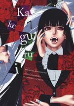 Kakegurui. Vol. 7