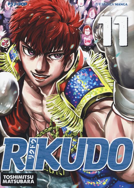 Rikudo. Vol. 11 - Toshimitsu Matsubara - copertina