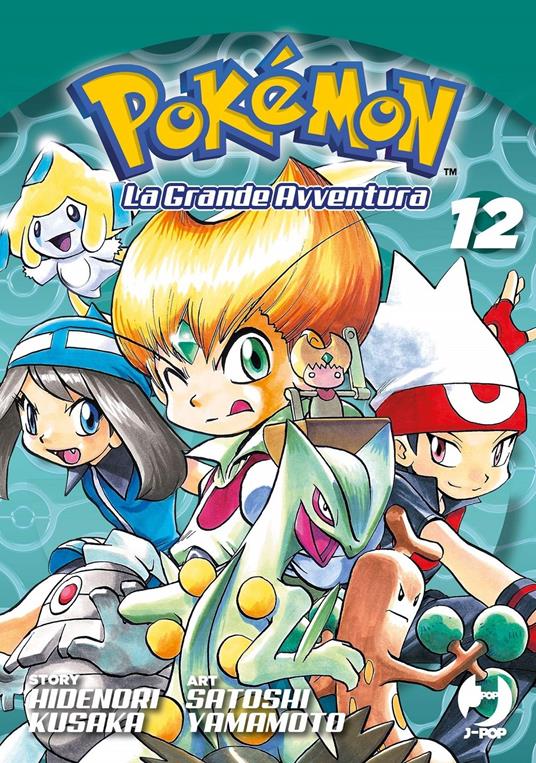Pokémon. La grande avventura. Vol. 12 - Hidenori Kusaka - copertina