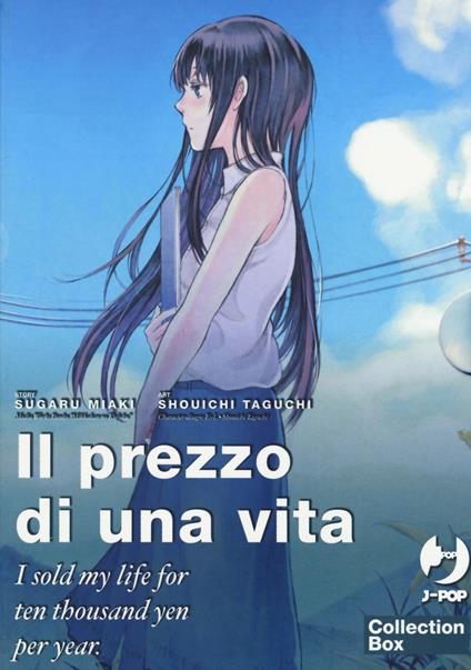 Il prezzo di una vita. I sold my life for ten thousand yen per year. Vol. 1-3 - Sugaru Miaki - copertina