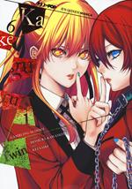 Kakegurui Twin. Vol. 6