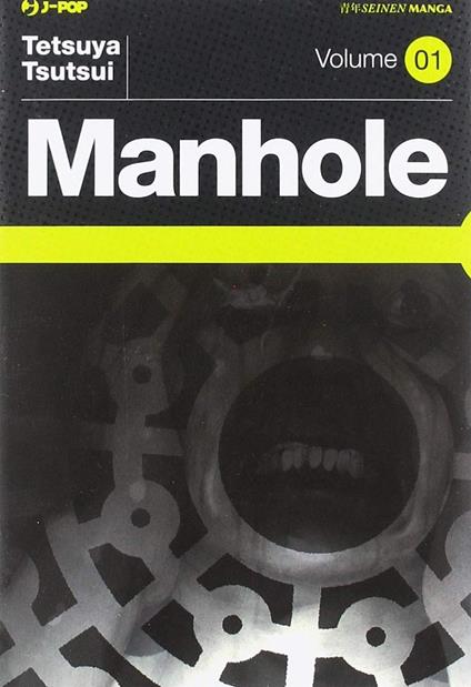 Manhole. Vol. 1 - Tetsuya Tsutsui - copertina