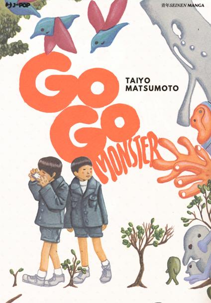 GoGo Monster - Taiyo Matsumoto - copertina