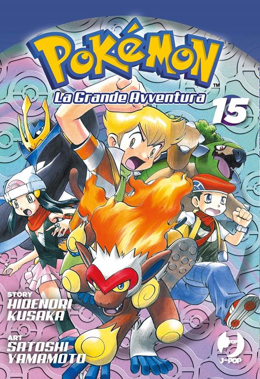 Pokémon. La grande avventura. 14. - Hidenori Kusaka - Libro - Mondadori  Store