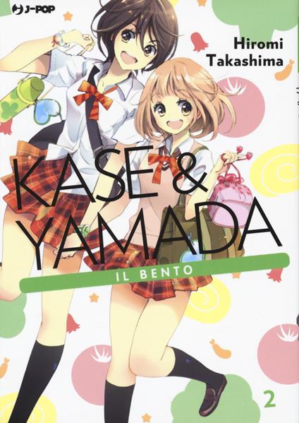 Kase & Yamada. Vol. 2: bento, Il. - Hiromi Takashima - copertina