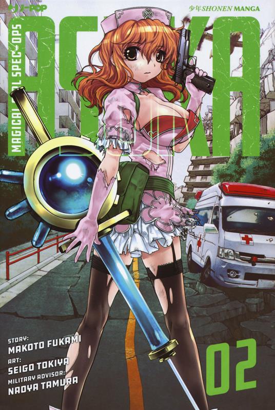 Magical girl spec-ops Asuka. Vol. 2 - Makoto Fukami - copertina