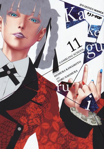 Kakegurui. Vol. 11 - Homura Kawamoto - copertina