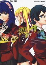 Kakegurui Twin. Vol. 7