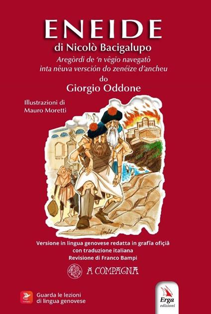 L'Eneide di Nicolò Bacigalupo. In dialetto genovese - Giorgio Oddone - copertina